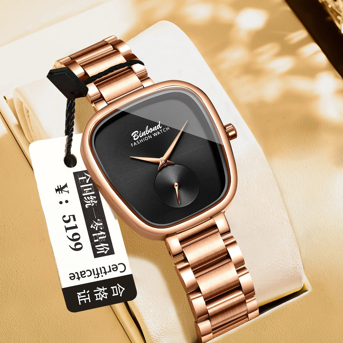 Reloj BINBOND Cuadrado